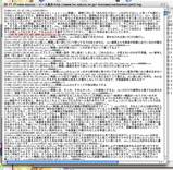自作2