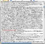 自作1