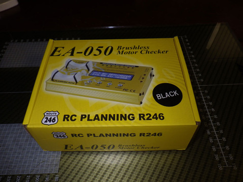 京商　R246 EA-050 ブラシレスモーター チェッカー ブラシレスモーターチェッカー【E-050】 | 京商 | R246 E-050 モーター