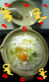 BlogPaint