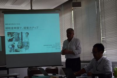 2018CC総会6月8日 (60)