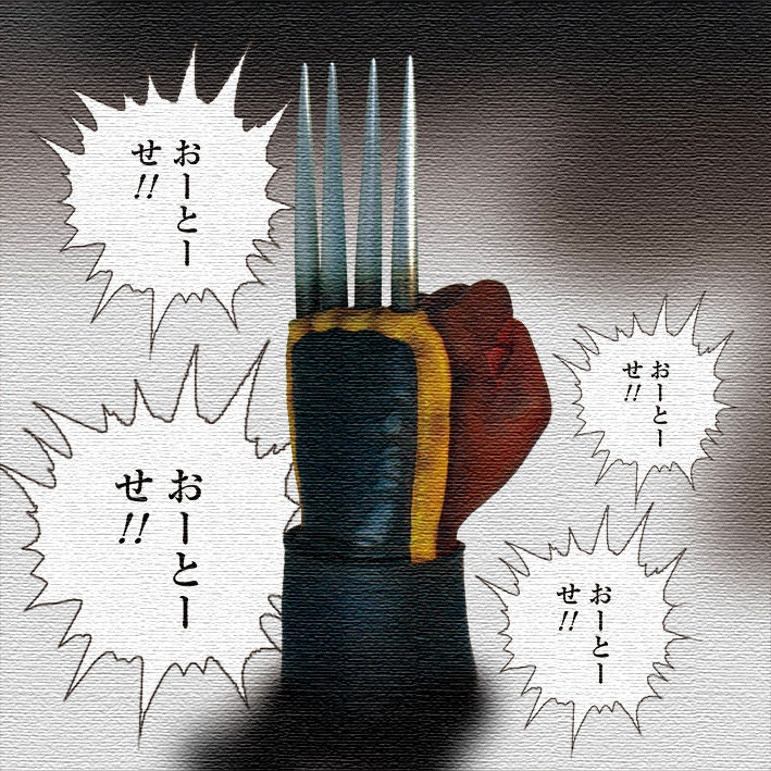�������臘��Ʊ�Τκ������Ĥ�����
