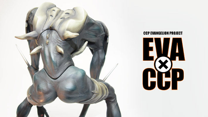 第4の使徒、襲撃。 : 魂のblog2 