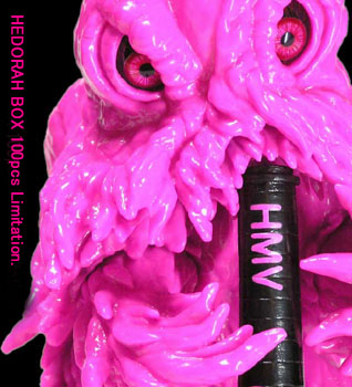 HMV¸ÂÄê¥Ø¥É¥éBOX