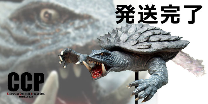 syodai