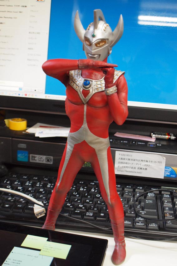 CCPウルトラマンタロウ