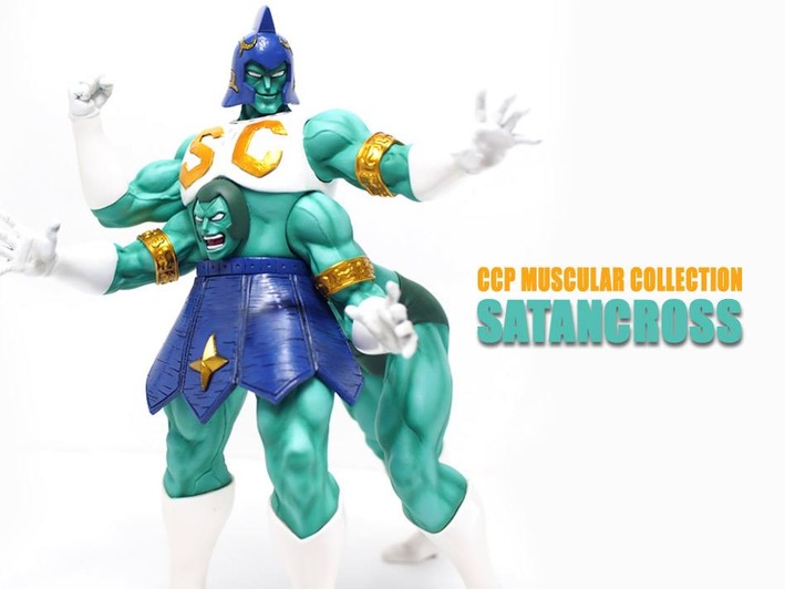 satancross tokubetsu fb