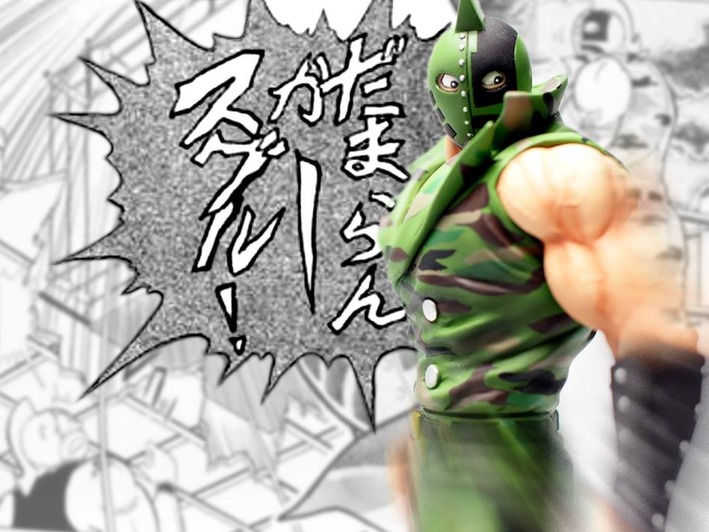 ソルジャー 軍服 だまらんかスグル
