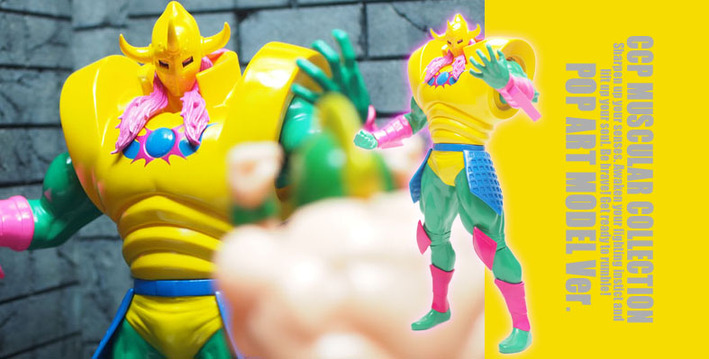 Amazon.co.jp: キン肉マン CCP 1.0 POP 悪魔将軍 ART MODEL ver
