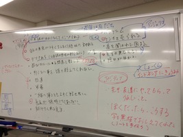 IMG_2321[1]