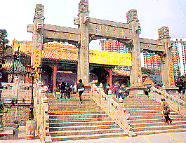 黄大仙廟_階段