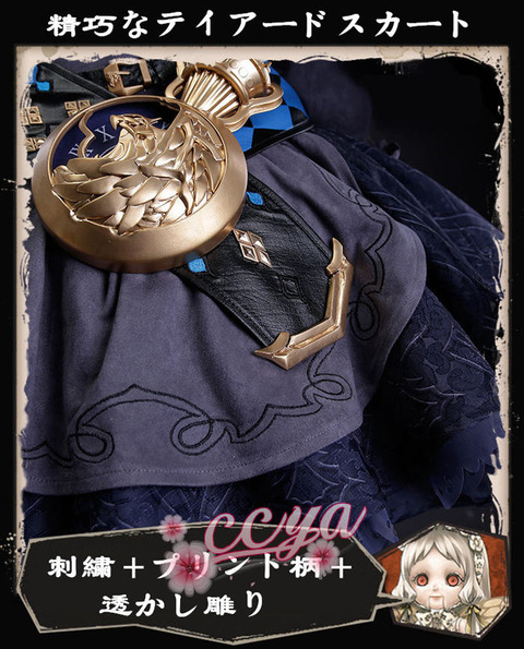 ccya (5)