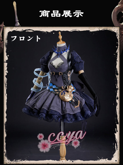 ccya (1)
