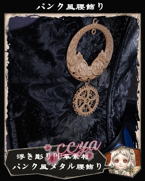 ccya (10)