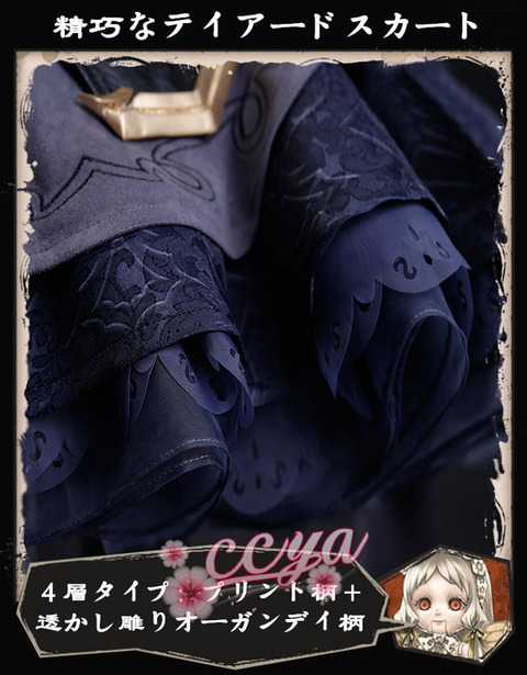 ccya (6)