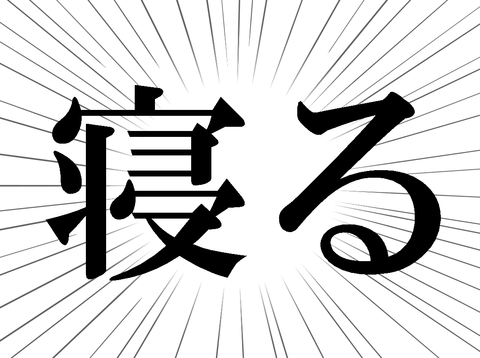 fg1