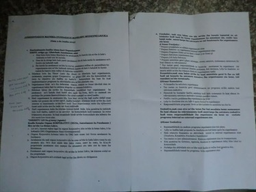 CIMG2058_R