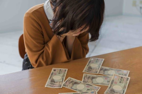 お金と女性