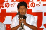 5ead297f.jpg