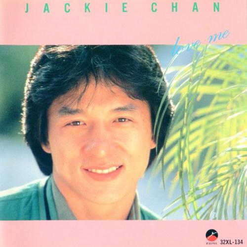 ★お求めやすく価格改定★ JACKIE CHAN 三度の飯よりCD : (1984) ME LOVE / その他