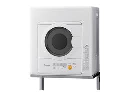 NEC_0001_reasonably_small