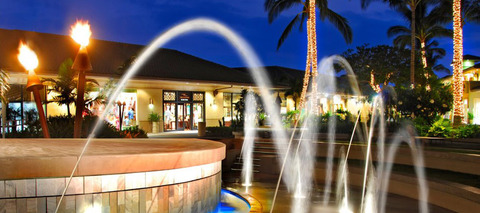 Shops_at_Mauna_Lani_fountain
