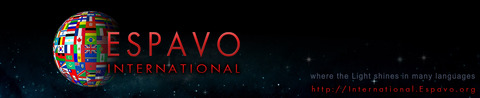 Espavo-banner-intl