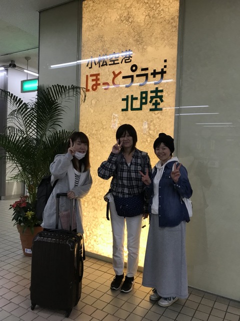 31 セドナ帰国日_171105_0003