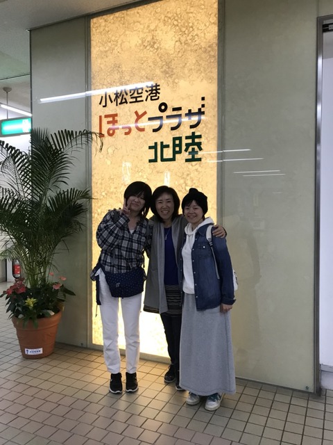 31 セドナ帰国日_171105_0002