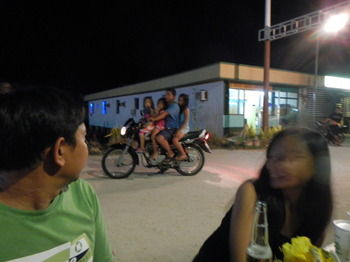 2013511172714-thumb-350x262-566