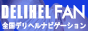 �ǥ�إ�