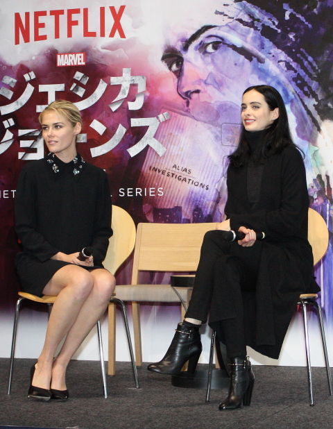 jessicajones05