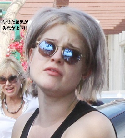kelly210710