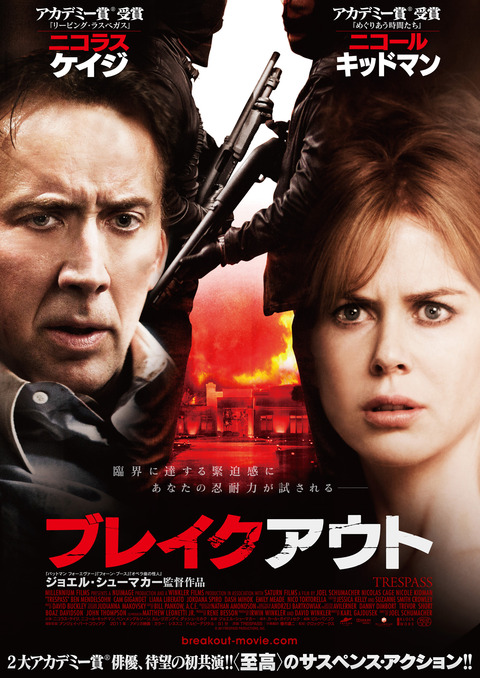 ポスター53