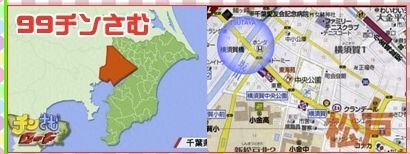http://livedoor.blogimg.jp/celesoku/imgs/9/7/97a43660.jpg