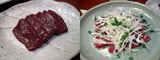 ひばち生肉