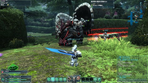 pso20120203_214431_007