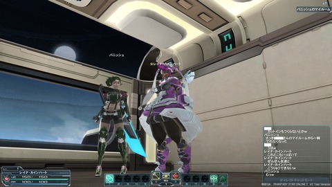 pso20120128_204157_027