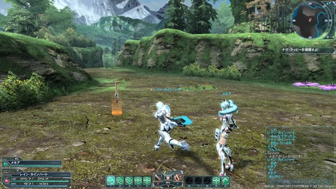 pso20120128_211241_044