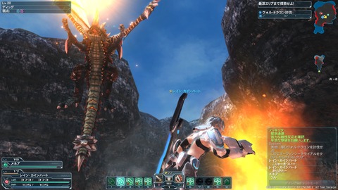 pso20120204_233123_044