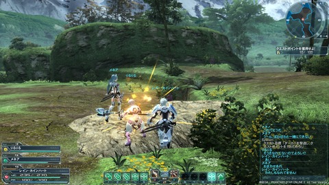 pso20120128_231511_103