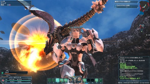 pso20120204_234103_053