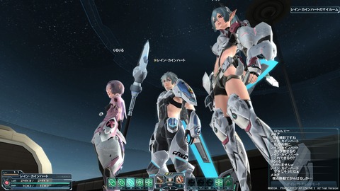 pso20120129_004321_142
