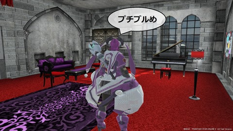 pso20120204_211926_001
