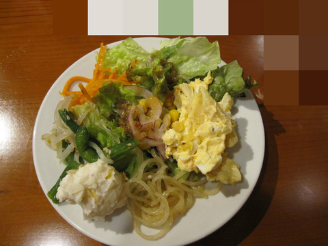 BlogPaint