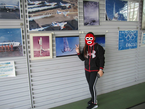 BlogPaint