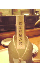 eb66233c.jpg