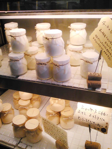 kura05