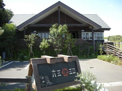 DSCN1326