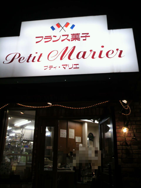 2010122620000000